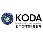한국온라인유통협회