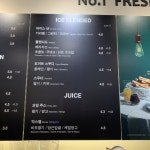 토프레소 목포연산점