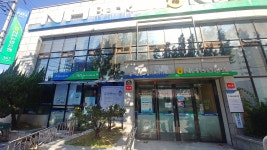 NH농협은행 봉덕지점