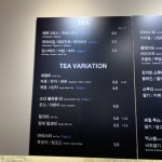 토프레소 목포연산점