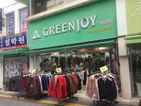 그린조이 부평점
