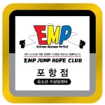 정인태권도
