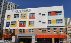 향동유치원