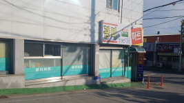 광미마트