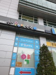 수플러스온누리약국