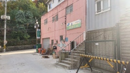 국군복지단 사당마트