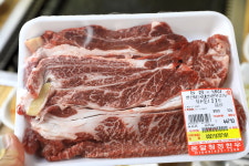 성만정육식당