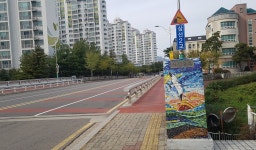 삼산2교