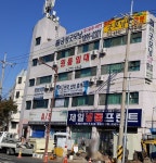 금성주택건설