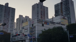 산본한양프라자