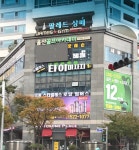 노블레스