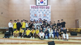 GB 순천 주짓수 킥복싱