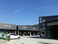 이안현대모터스