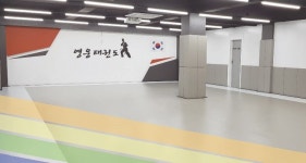 고덕용인대영웅태권도