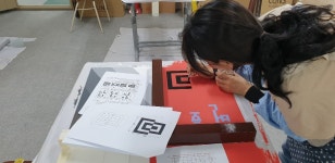 동일건축인테리어학원