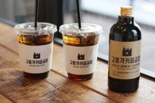고품격커피공장 연산점