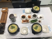 명가