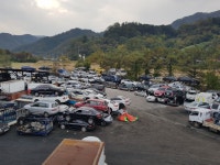 제일종합산업
