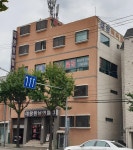 대왕목욕탕