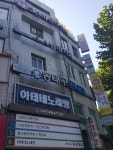 LA남경치과의원