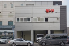 하이클래스 오토모빌