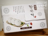 송화잔기지떡