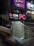 5-STAR PC방 부평점