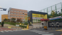 서울거여초등학교