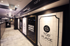 탑플레이스PC방 파주문산점