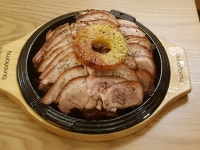 한방서울왕족발 불보쌈불족발