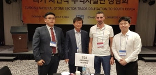 천복스톤 서울지사
