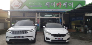 제이카케어 손세차