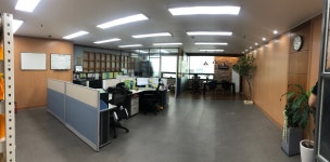 (주)이연이앤디 | 하나이엔디