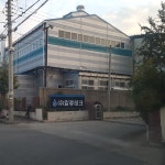 일류테크