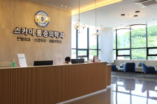 용인스카이의원