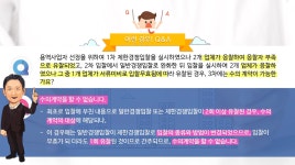 HRD에셋