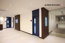 온아산직업전문학원