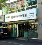 현대인테리어필름