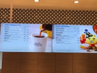 파리바게뜨 미사역점
