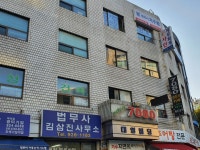 대영빌딩