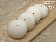 송화잔기지떡