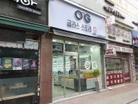 글라스스토리 장암점