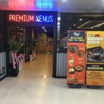 제너스PC 양산본점