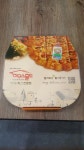 하우스홀드 송곡점
