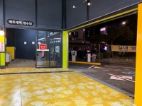 셀세모세차장 광주경안점