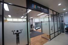 마디선재활의학과의원