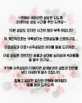 해아림상담