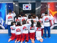 화서한미태권도