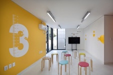 한국백혈병어린이재단 부산나음소아암센터