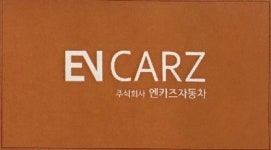 김포현모터스